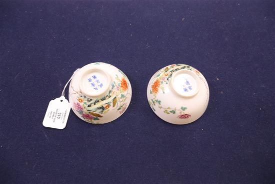 A pair of Chinese famille rose bowls, Xuantong mark and possibly of the period, D. 11.2cm